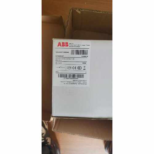 询价隔离开关 OT630E03P  1550