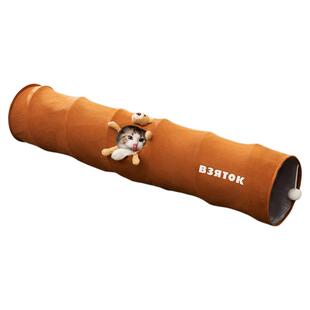 猫咪玩具猫隧道小猫自嗨解闷神器消耗体力逗猫棒钻洞迷宫猫猫专用