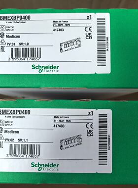 议价BMEXBP0400白色过保，的联系适用