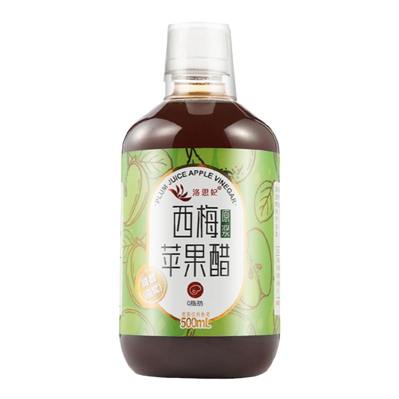 洛思妃西梅苹果醋原浆浓缩0脂肪无添加剂发酵型健康果醋非饮料