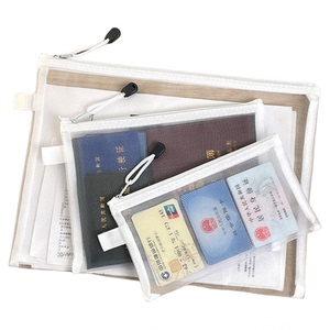 护照收纳包出国旅游透明便携身份证登机牌卡包保护套文件证件袋