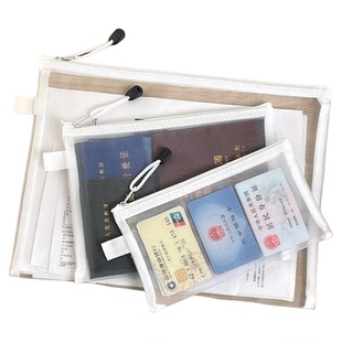 护照收纳包出国旅游透明便携身份证登机牌卡包保护套文件证件袋
