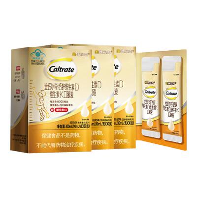 CALTRATE/钙尔奇儿童液体钙92支