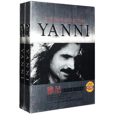 Yanni 雅尼专辑 经典全珍藏 5CD+雅典音乐会DVD 新世纪音乐碟片