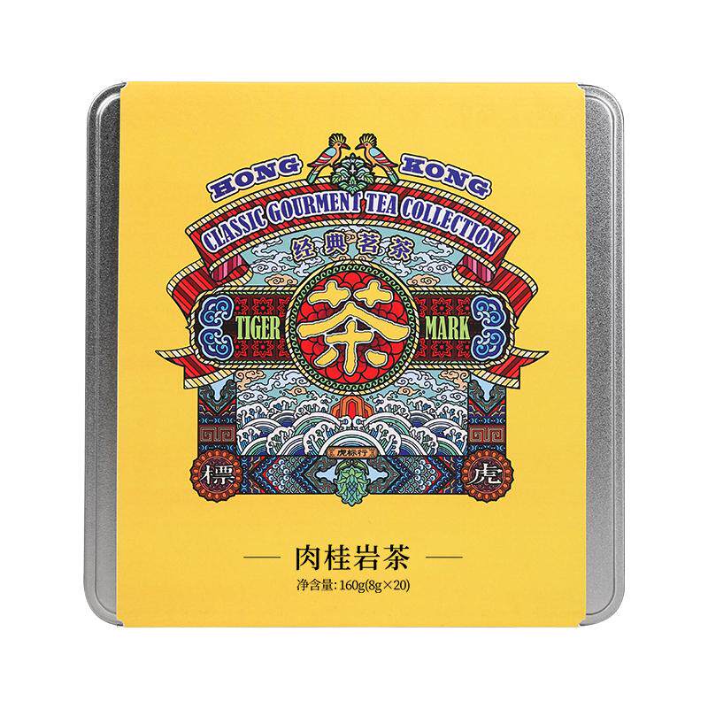 虎标新品肉桂岩茶160g铁盒武夷山