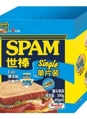 SPAM世棒午餐肉独立包装开袋即食