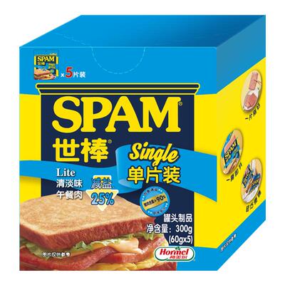 SPAM世棒午餐肉独立包装开袋即食