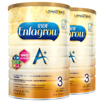 美赞臣原装进口港幼儿奶粉3段