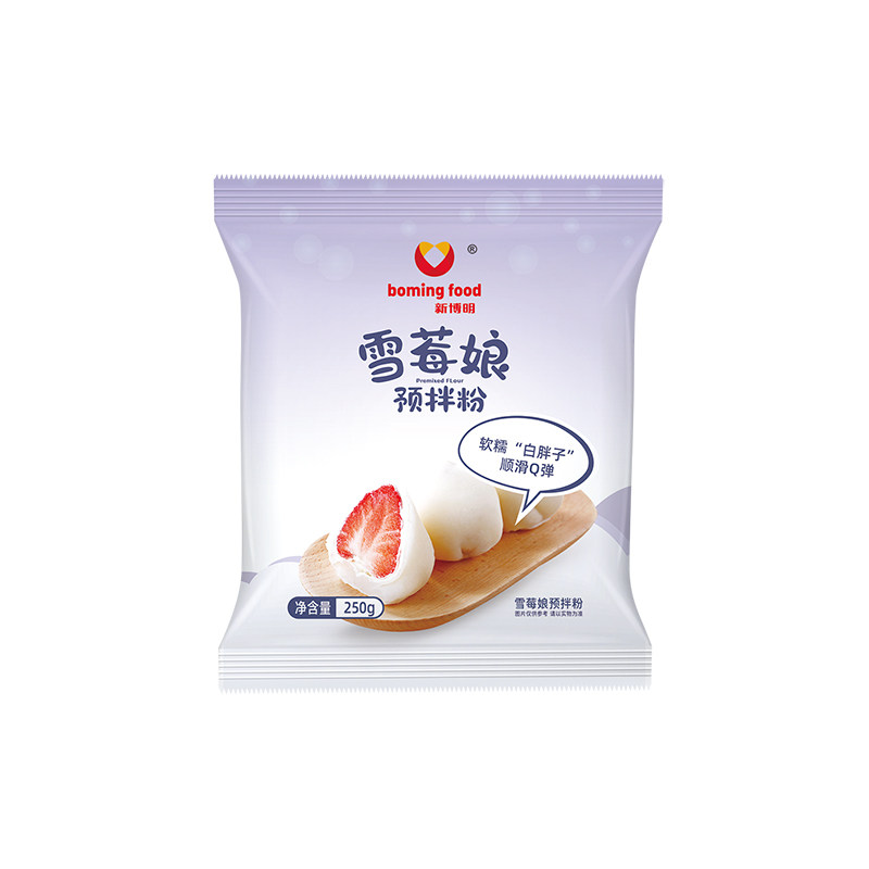 新博明雪媚娘预拌粉免蒸做雪梅娘皮熟糕粉糯米粉商用制作材料全套