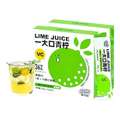 浓缩小青柠汁含NFC果汁进口30条