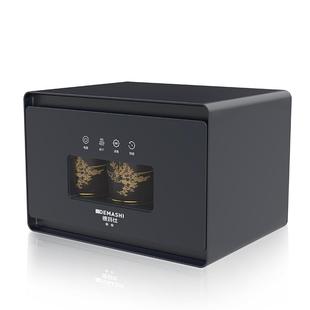 德玛仕茶杯消毒柜小型办公室茶具专用家用桌面迷你高端烘干一体