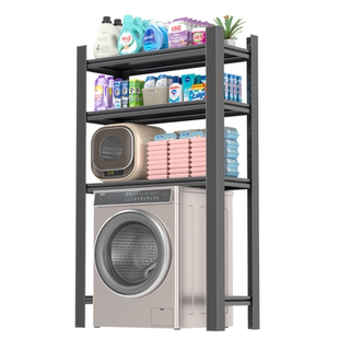 下空式置物架洗衣机上方架子家用货架行李箱收纳架阳台厨房储物架