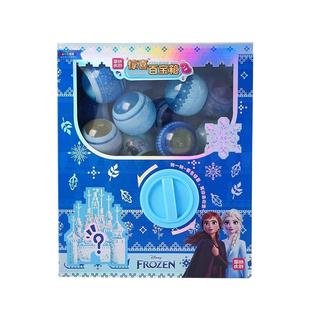 艾莎公主扭蛋机盲盒女孩生日2026的六一儿童节礼物爱莎玩具子小子