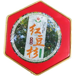 空气清新香薰10年老店安神助眠香卫生香红豆杉养生香会所用云香