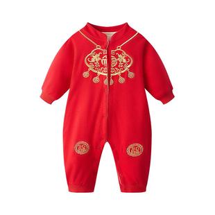 满月宝宝新年婴儿衣服秋装百天百日周岁男女宝拜年唐装喜庆连体衣