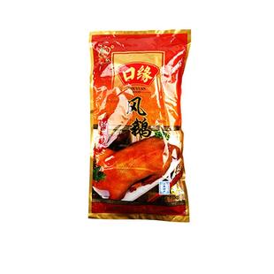 【顺丰速运】扬州特产口缘风鹅整只真空包装老鹅礼盒杨州熟食凤鹅