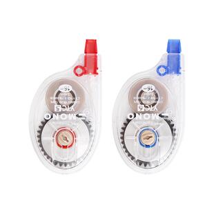 日本Tombow蜻蜓MONO修正带CT-YTC6学生用涂改带YTC5透明改正带ins日系16m大容量实惠装文具改正带可换替芯