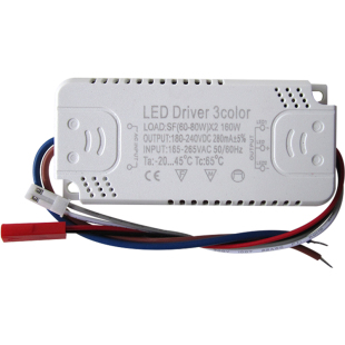 LED灯带驱动电源吸顶灯W三色变光分段恒流双色三段镇流器超薄模块