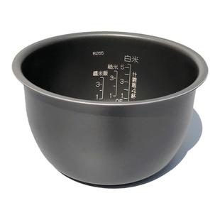 日本象印NP-HLH10/HBH10C/HBQ10电饭煲内锅内胆B265/B263原装配件