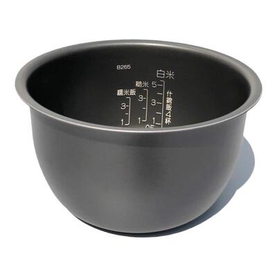 B265日本象印内胆原装配件电饭煲