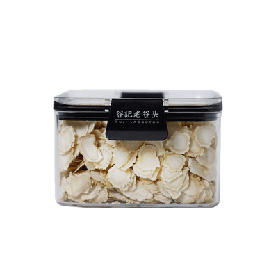 老谷头长白山白参切片切片泡水