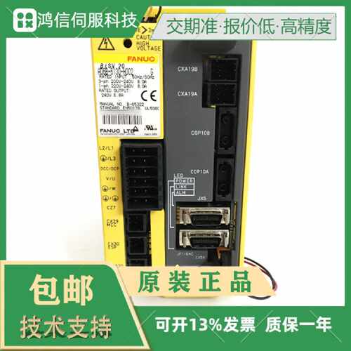 议价FANUC伺服驱动控制器 A06B-6160-H002 发那科 全新原装 现货