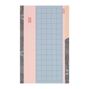 锦福鑫 文创方格抄经信笺宣纸小楷毛笔秀丽笔专用半生熟蜡染 瑞鹤图 千里江山图 格子 拼接落款 书法信纸情书