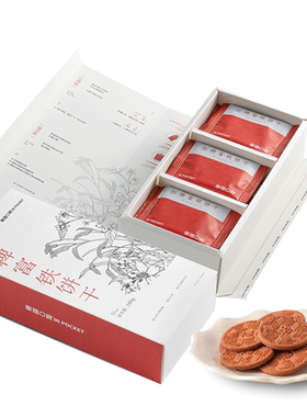 幸福口袋红稗富铁饼干含铁