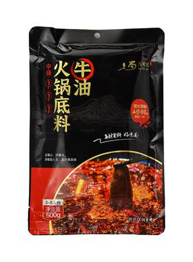 重庆牛油火锅底料历蜀记