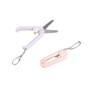 透明可伸缩剪刀迷你便携式小剪刀儿童安全手账手工DIY裁剪剪纸刀