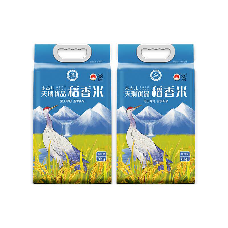 【送到家】优质一等五常香米20斤