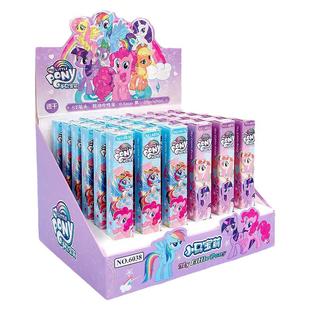 小马宝莉盲盒笔高颜值女生款第三弹隐藏款卡按动中性笔奖励儿童奖品创意文具学生用可爱碧琪黑色水笔签字笔游