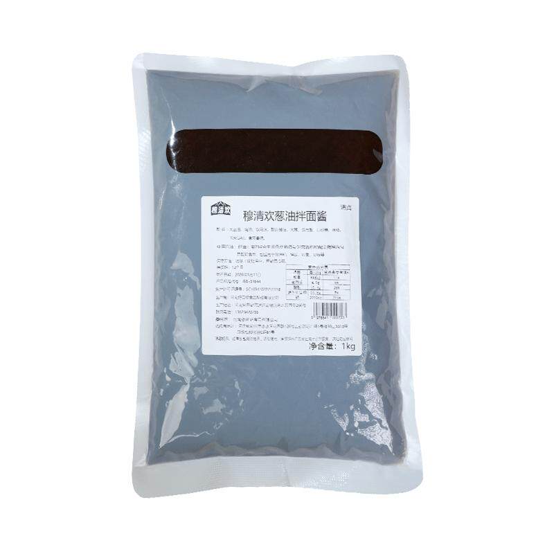 米思蒂葱油酱拌面酱料商用家用