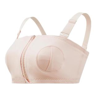 适用熊猫布布免手扶文胸贝瑞克大贝贝吸奶器哺乳内衣配件吸奶文胸