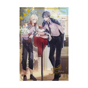 bilibili哔哩哔哩新品AWM绝地求生漫画祁醉生日系列周边