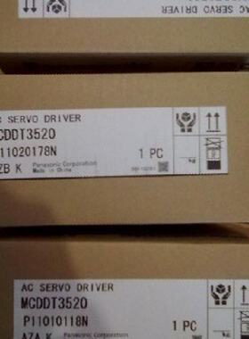 议价MSMA012A1E/MSMA022A1E/MSMA042A1E/MSMA082A1E/G/F/C议价