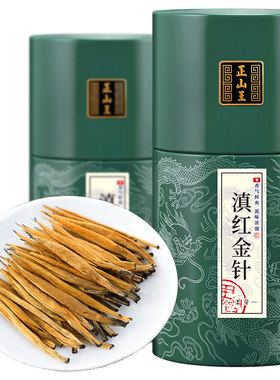 回头客第一正宗凤庆滇红金针400g