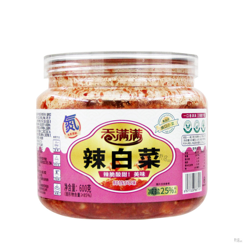 香满满酱菜12罐香辣萝卜干辣白菜黄瓜配粥下饭爽口双笋咸菜整箱