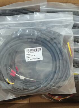 议价台达10米套装线缆ACS3-CAPF3110 ACS3-CAEF1010 全新现货