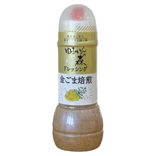 日本进口富士甚金芝麻沙拉酱专用蔬菜日式沙拉酱