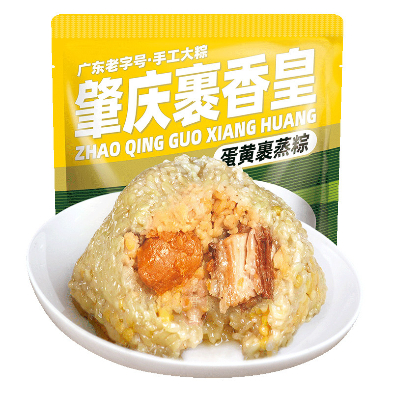 裹香皇400g肇庆特产鲜肉绿豆农家