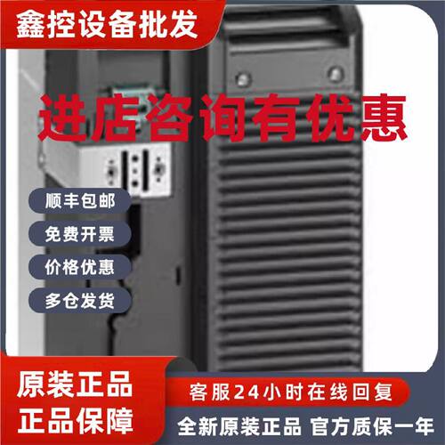 议价6SL3210-1PC25-4UL0西门子G120变频器模块15KW/6SL32101PC254