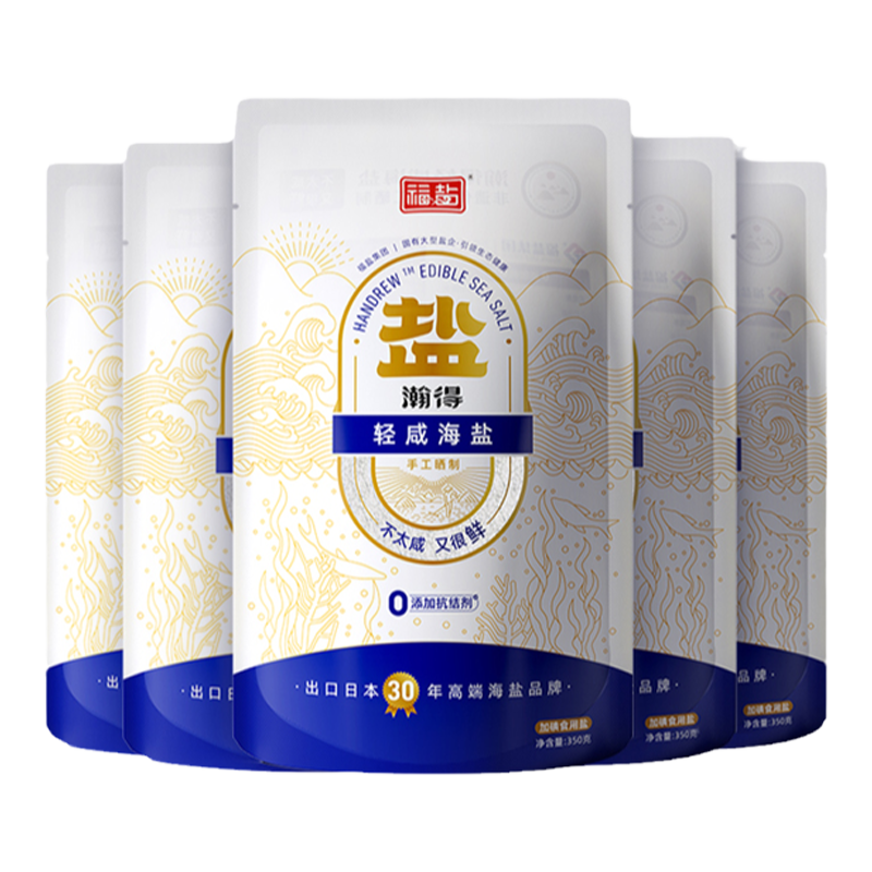 福盐加碘生态海盐含72种微量元素