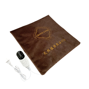 官方正品美容院韩式热敷药包韩氏加热垫身腰带中医敷肚子神器