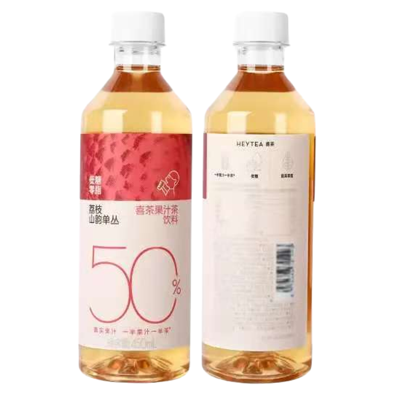 喜茶荔枝山韵单丛果汁茶饮料450ml*15瓶装整箱低糖零脂果茶饮品
