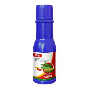 玉米苗后除草剂除草烂根专用剂安全不伤苗硝烟莠禾阔双除封杀双效