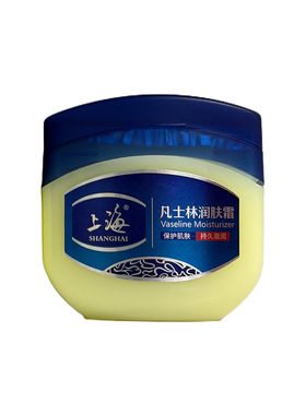 上海女人凡士林润肤霜100g