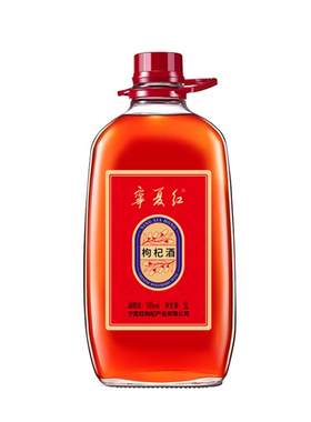 宁夏红18度枸杞酒鲜果发酵大桶酒