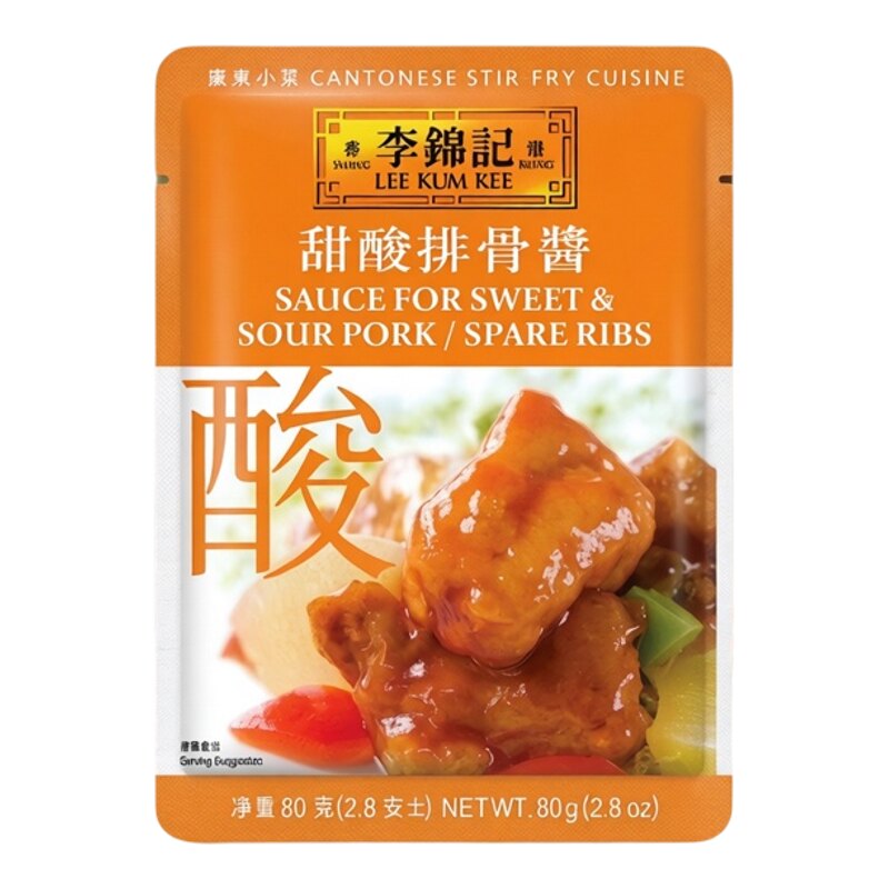 李锦记 香港甜酸排骨酱80g*4腌肉烧排骨港式风味调味酱料糖醋排骨