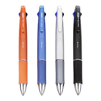 日本ZEBRA斑马圆珠笔B4SA2多彩色按压式四色笔合一做笔记用红蓝笔一体考研笔多色油笔中性笔高颜值多功能笔